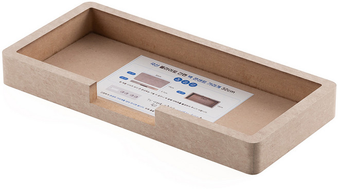 플라이토 우드 간편 벽 콘센트 가리개, 1개, 크림