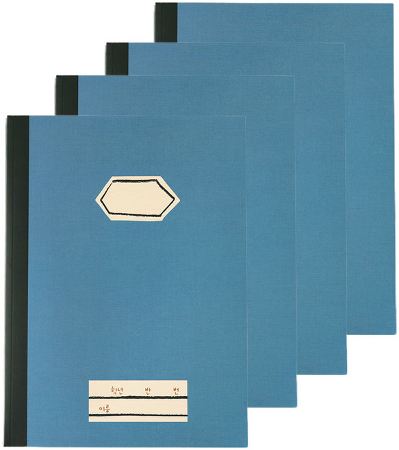 블루 영어 노트 초등1-2, 혼합색상, 4개