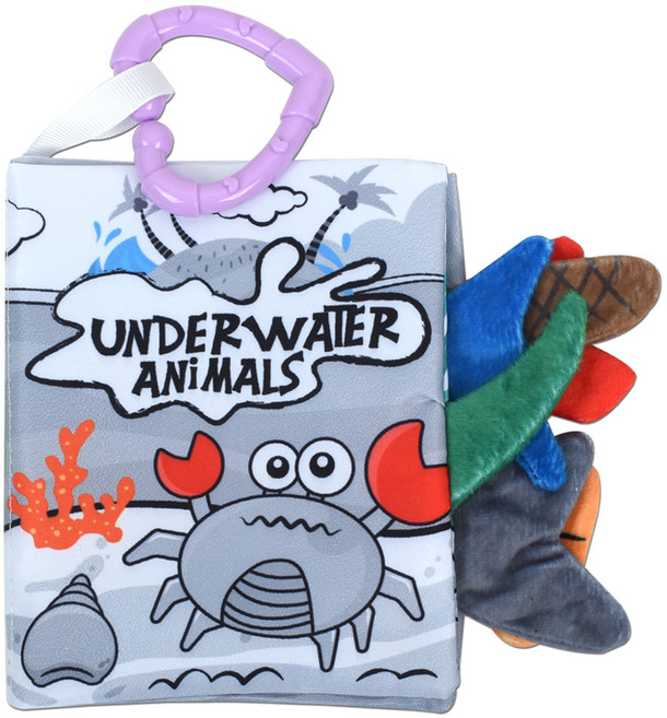 흑백 촉각책 헝겊책 꼬리책 촉감발달완구, 바다생물, 1개