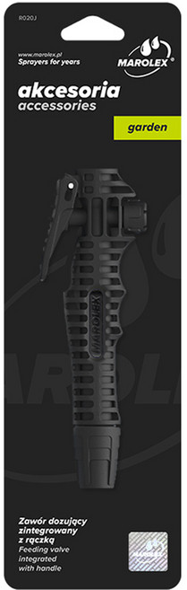 마로렉스 예비핸들 A067.161, 1개