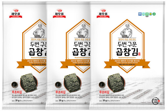 새우표 두번 구운 곱창김, 20g, 3개