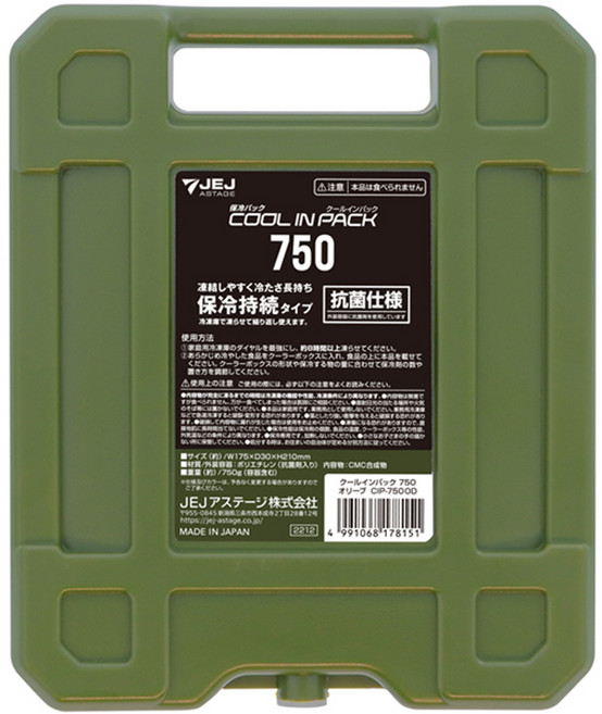 제이제이아스테이지 750 카키 아이스팩, 1개, 1세트