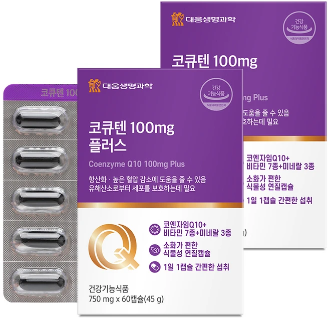 대웅생명과학 코큐텐 100mg 플러스 45g, 2개, 60정 - 쿠팡