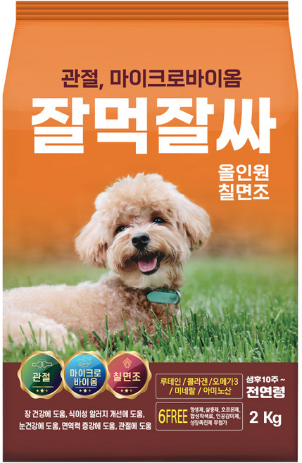 잘먹잘싸 강아지 건식사료, 칠면조, 2kg, 1개