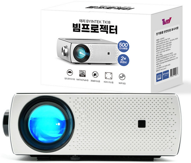 태리 5G 1080P FHD 안드로이드 9 미니 빔프로젝터, TK18