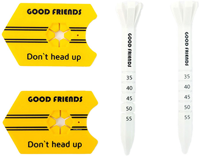 에스앤브로 에이밍 골프티 + 높이조절 고정대 세트, 노란색(고정대), 2세트