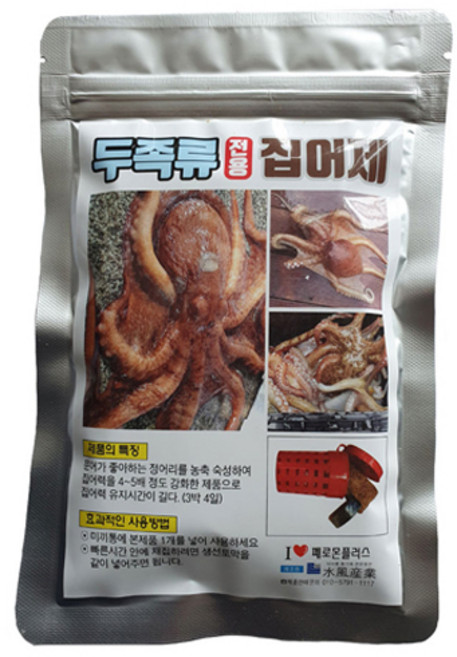 씨타임 수풍 두족류 집어제, 1개