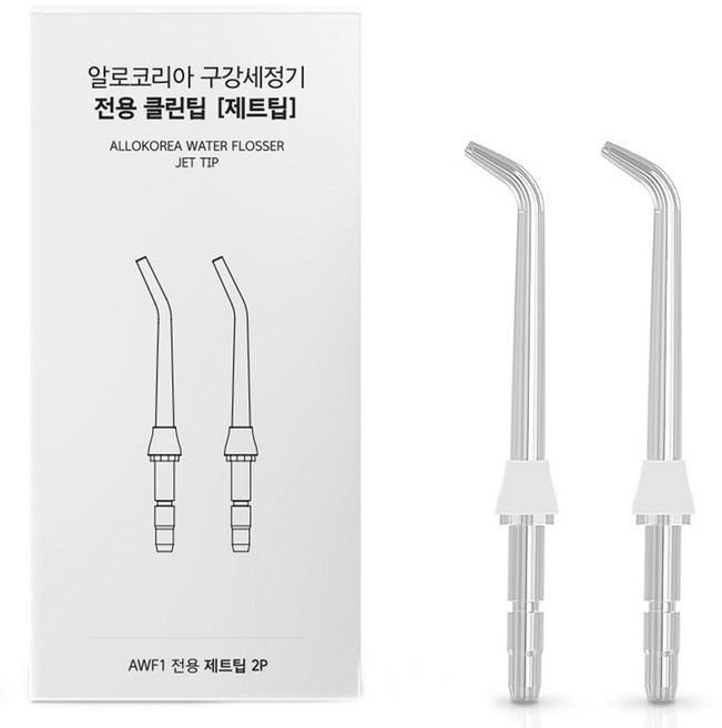 알로코리아 구강세정기 제트팁, AWF1, 2개