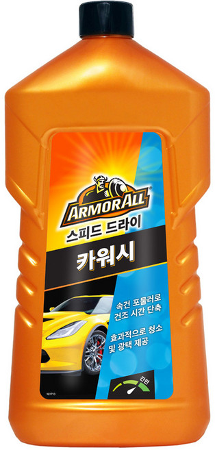 아머올 카워시, 1L, 1개
