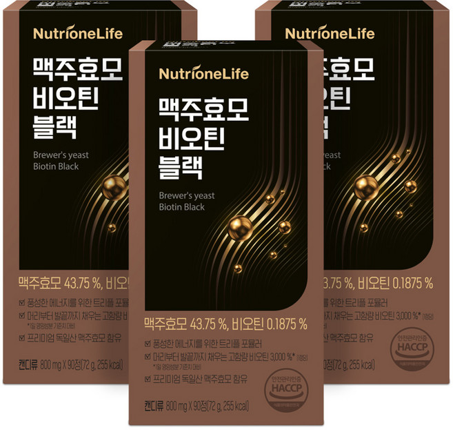 뉴트리원 맥주효모 비오틴 블랙, 90정, 3개