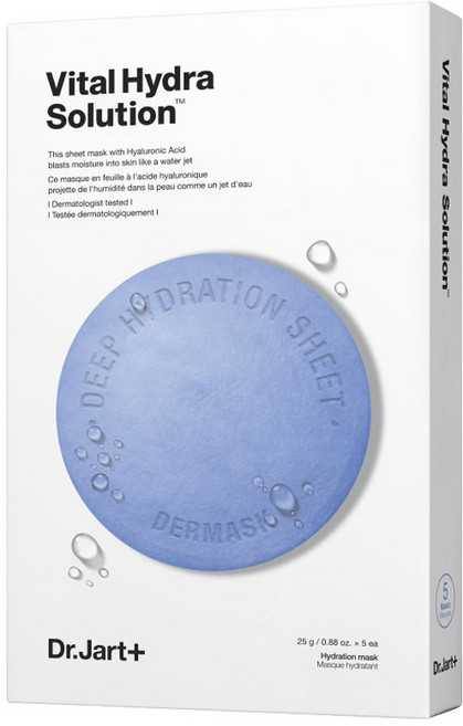 닥터자르트 더마스크 워터젯 바이탈 하이드라 솔루션 팩, 5개입, 1개