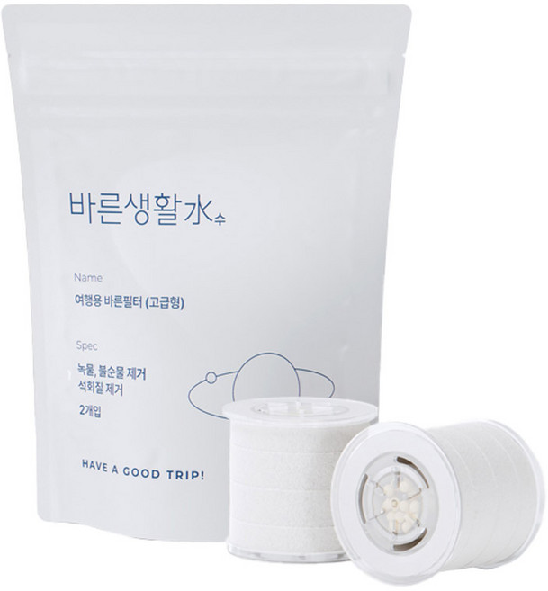 바른생활수 여행용 바른 샤워기필터 2p, 1개, 고급형