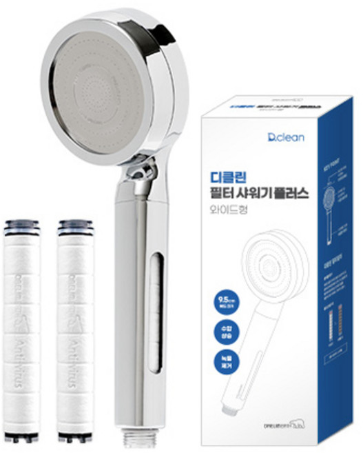DAELIM BATH Dclean Multi-Filter Plus 蓮蓬頭 寬版 + Multi-Filter Plus 2入組, 鉻色 + 白色 + 銀色(蓮蓬頭), 1個