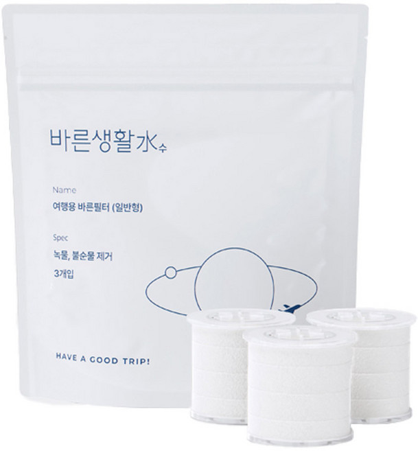 바른생활수 여행용 바른필터 일반형 3p, 1개