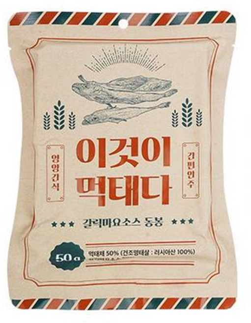 홍익상회 이것이 먹태다, 50g, 1개
