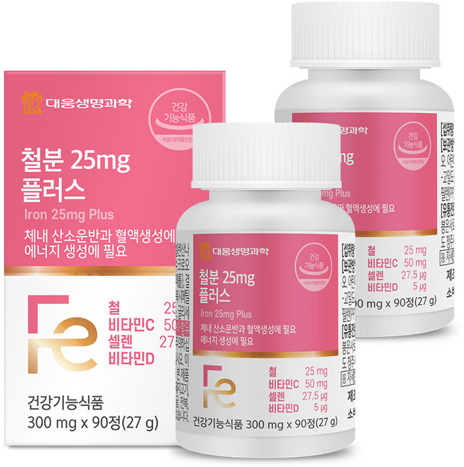 대웅생명과학 철분 25mg 플러스 27g, 90정, 2개