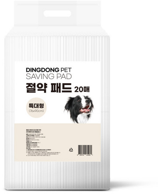 딩동펫 반려동물 절약 패드 무향, 20개입, 1개