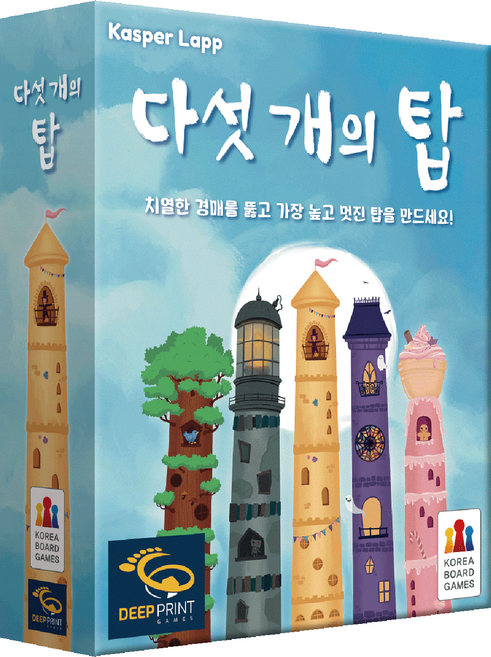 딥프린트게임즈 다섯개의 탑 보드게임, 혼합색상, 1개