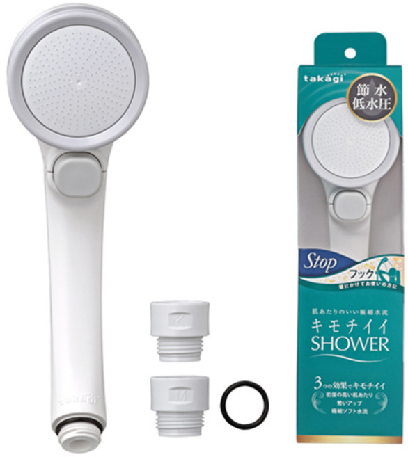 takagi 온오프 샤워헤드 절수·강수압 와이드타입 JSB022, 1개, 화이트