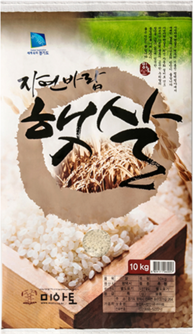미아토 자연바람 햇살, 상등급, 10kg, 1개