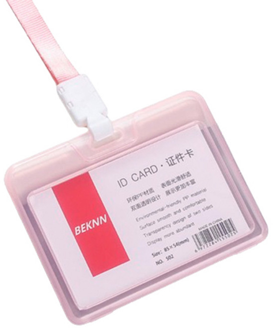 마켓감성 심플컬러 사원증 케이스, 핑크, 15개