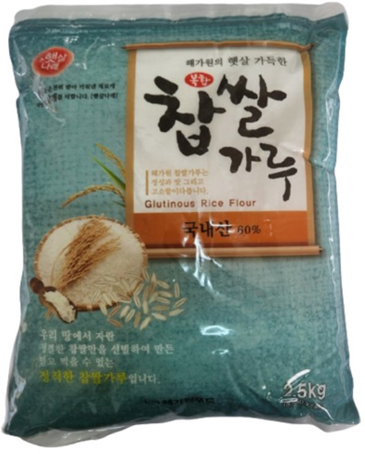 해가원 복합 찹쌀가루, 2.5kg, 1개