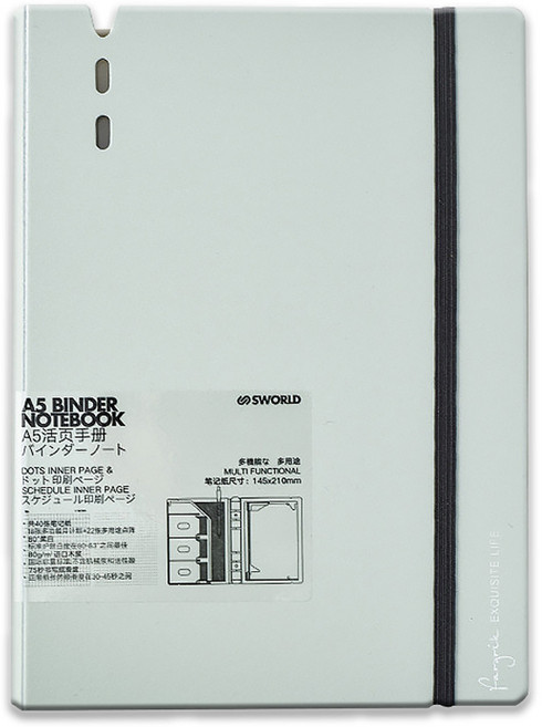 에스월드 바인더 만년 다이어리 4W099, 민트, 1개
