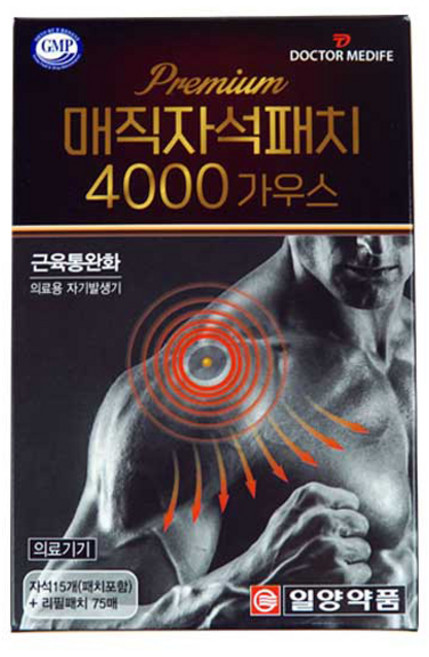 일양약품 닥터메디프 프리미엄 4000 가우스 매직자석패치 15p + 리필 75p 세트, 1세트