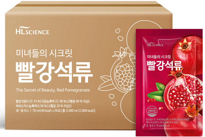 에이치엘사이언스 미녀들의 시크릿 빨강석류, 1박스, 3.5L