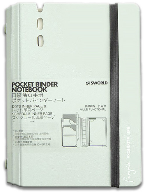 에스월드 바인더 만년 다이어리 4W099, 민트, 1개