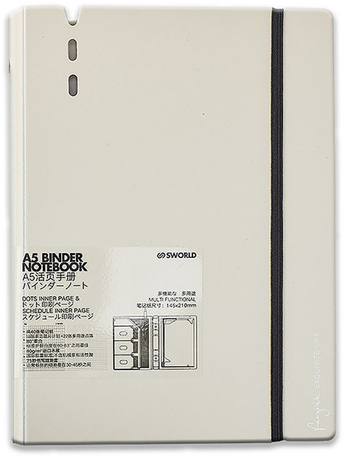 에스월드 바인더 만년 다이어리 4W099, 베이지, 1개