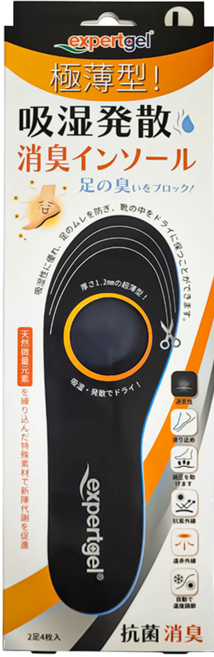 expertgel 樂捷 極致吸濕消臭鞋墊, 1盒
