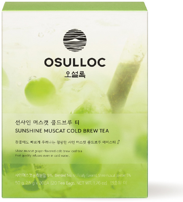 오설록 선샤인 머스캣 콜드브루 티, 2.5g, 20개입, 1개