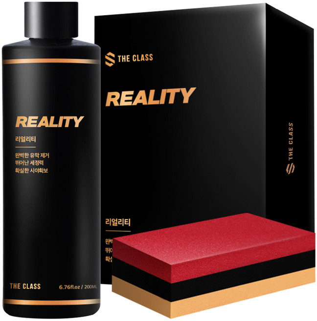 더클래스 리얼리티 유리 유막 제거제, 200ml, 1개