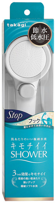 takagi 日本淨水Shower蓮蓬頭 加壓省水款 + on/off開關, 白色, 1個