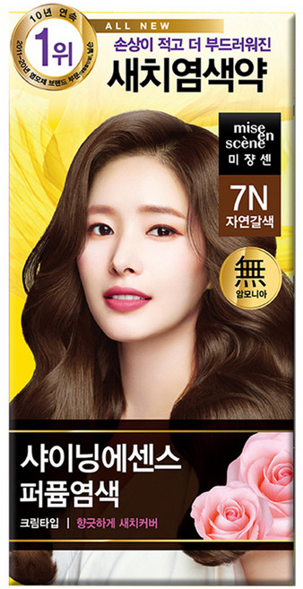 미쟝센 올뉴 샤이닝에센스 퍼퓸 염색제, 7N자연갈색, 1개