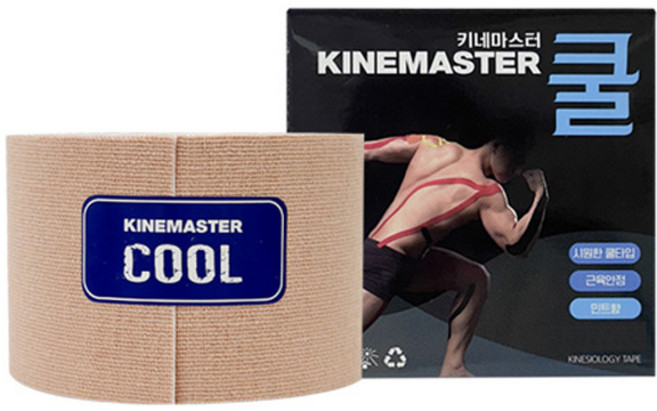 키네마스터 COOL 테이프 5cm x 5m, 1개, 1개입