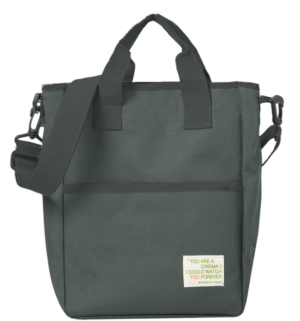 BENW 크로스 보조가방 CL