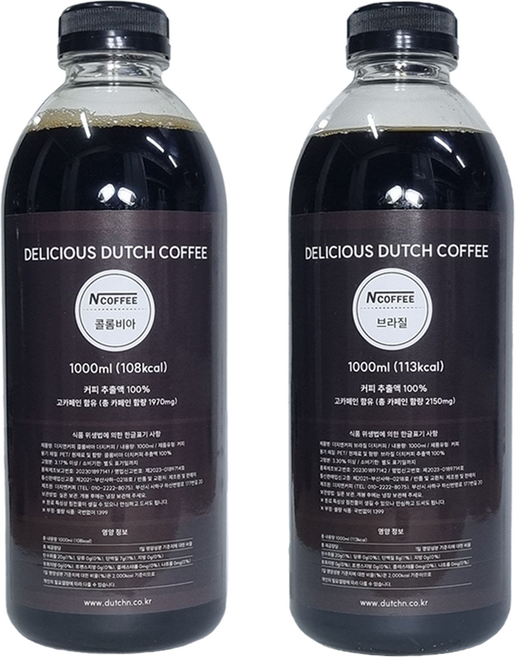 엔커피 콜드브루 콜롬비아 수프리모 + 브라질 세하도 더치커피, 1세트