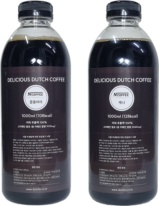 엔커피 콜드브루 콜롬비아 1000ml + 케냐 1000ml 더치커피, 1세트