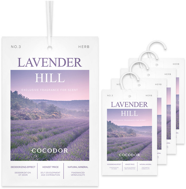 코코도르 퍼퓸 샤쉐, 20g, 5개, 라벤더 힐