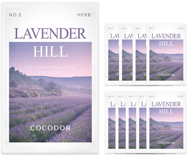 코코도르 퍼퓸 샤쉐, 2.5g, 10개, 라벤더 힐