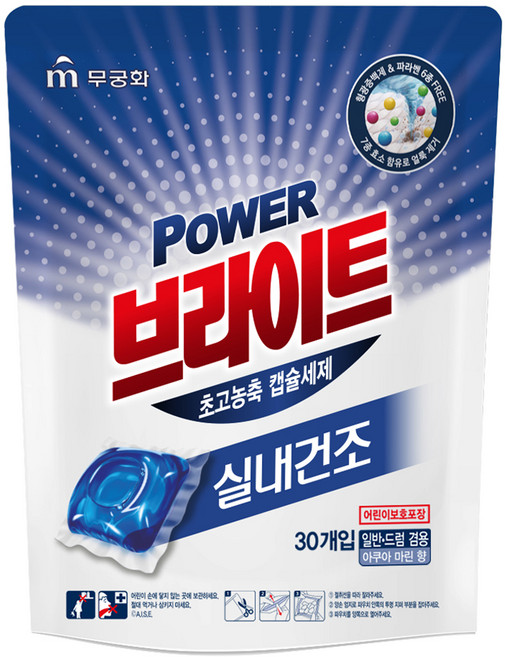 브라이트 파워 초고농축 캡슐세제 실내건조, 30개입, 1개