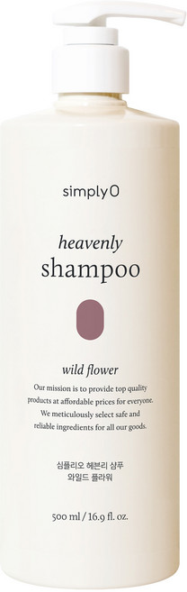 심플리오 헤븐리 샴푸 와일드 플라워향, 1개, 500ml