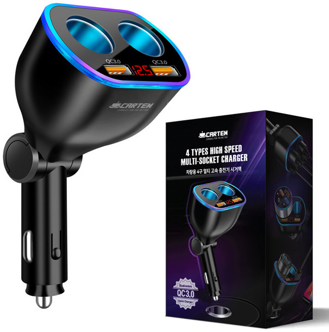 카템 차량용 4구 멀티 고속 충전기 시거잭, CT444, 혼합색상