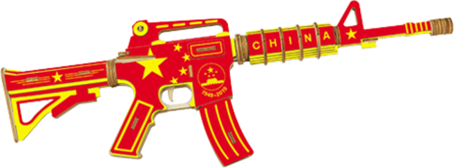 Sunnews 軍事手槍機關槍 3D 立體拼圖 16號, 67件, 1個