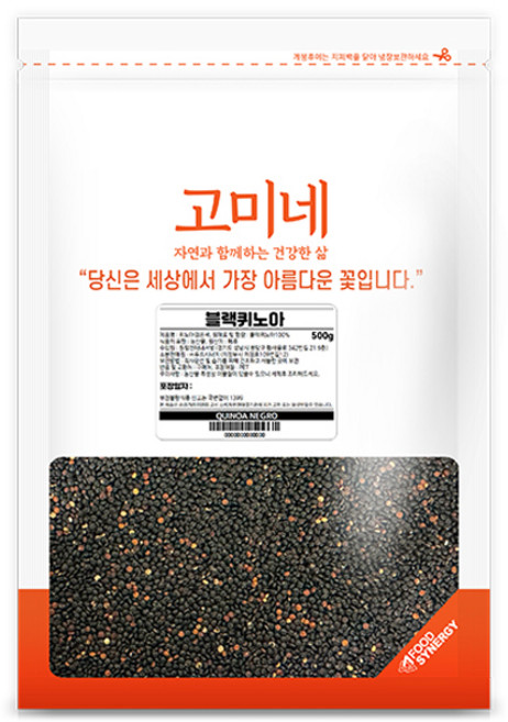 고미네 블랙퀴노아, 1개, 500g