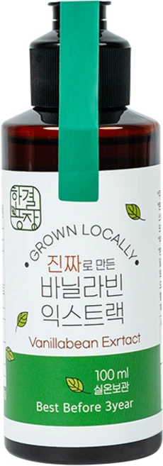 한결농장 진짜로 만든 바닐라빈 익스트랙, 100ml, 1개 - 쿠팡