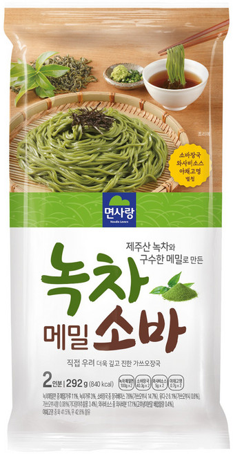 면사랑 녹차 메밀 소바, 292g, 1개