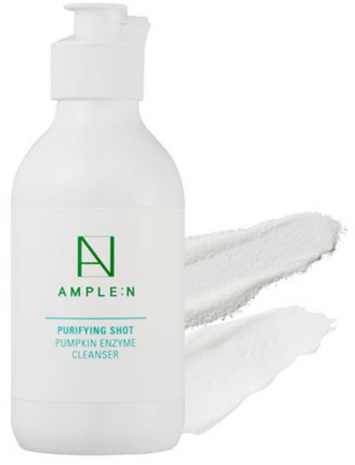 앰플엔 코리아나 퓨리파잉샷 호박 효소 파우더 클렌저, 50g, 1개